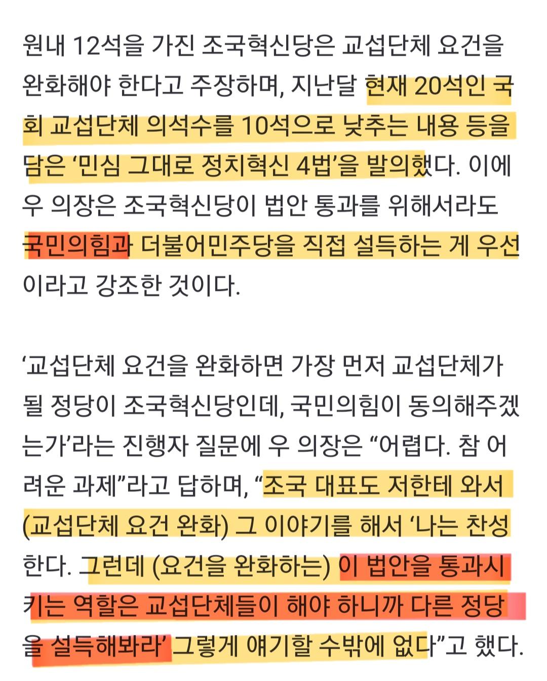 Screenshot_20240828_131603_NAVER.jpg