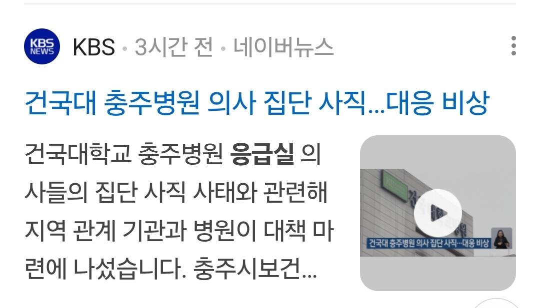 Screenshot_20240830_012908_NAVER.jpg