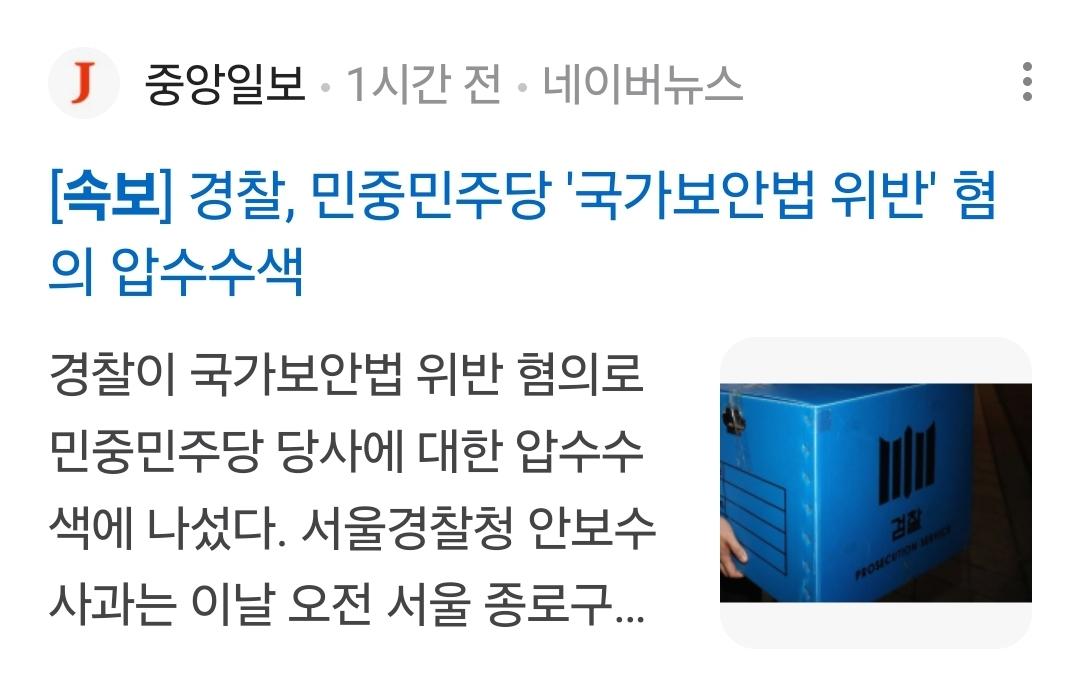 Screenshot_20240830_124713_NAVER.jpg