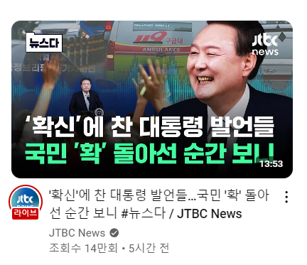 화면 캡처 2024-08-30 223415.png