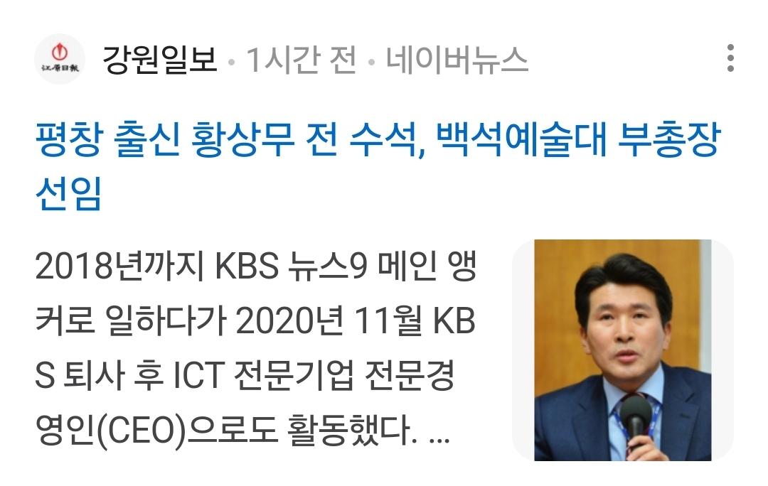 Screenshot_20240830_013146_NAVER.jpg