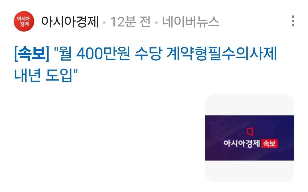 Screenshot_20240830_134056_NAVER.jpg