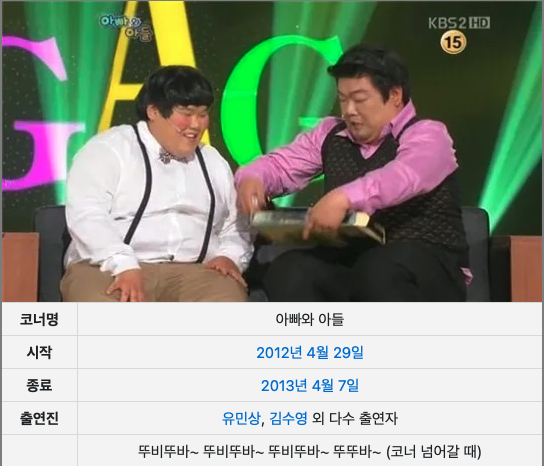 스크린샷 2024-08-30 오후 7.55.57.png