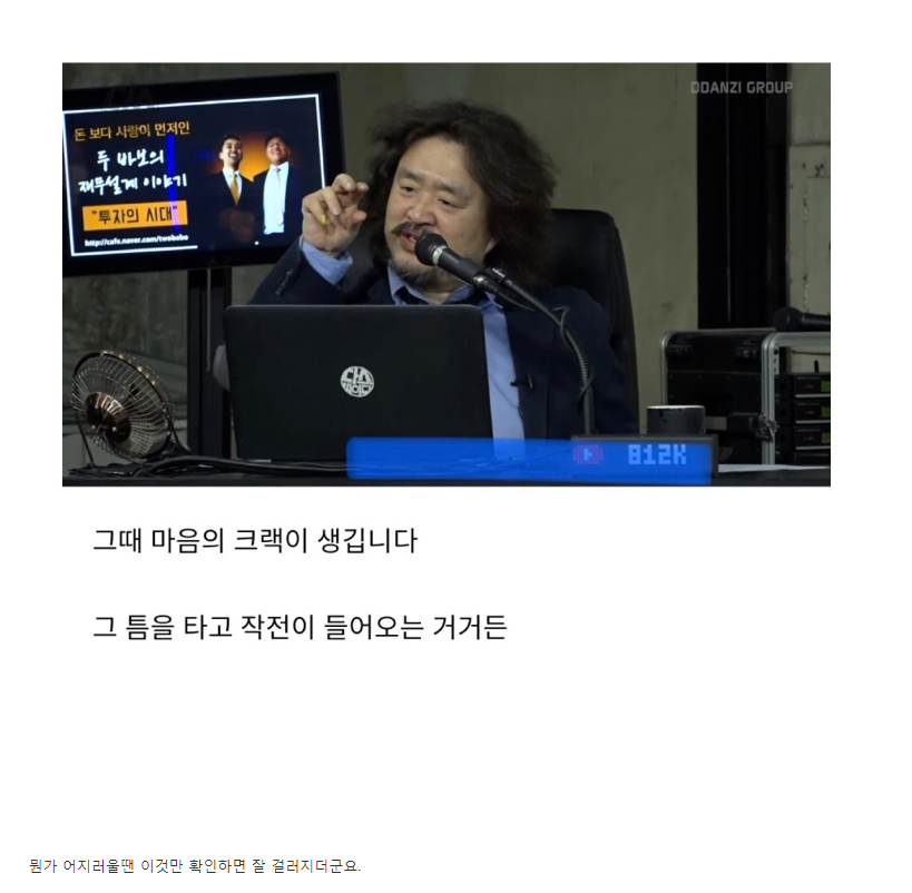 파3.png