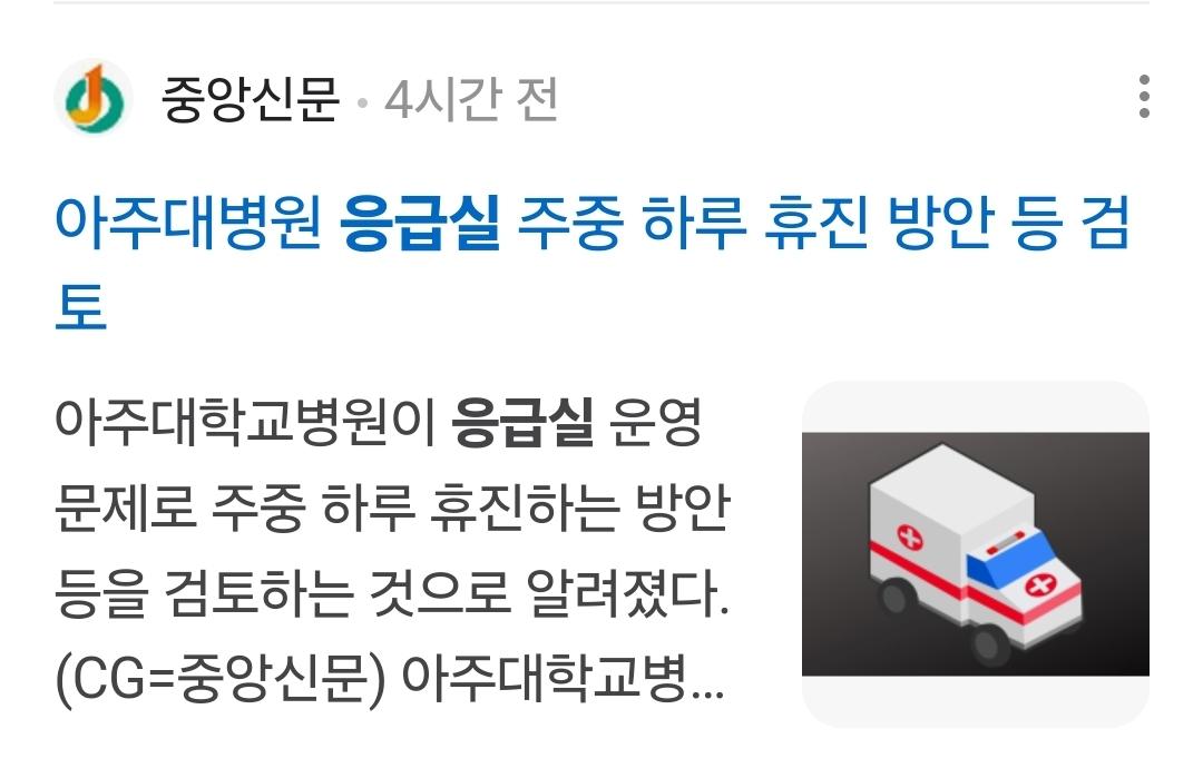 Screenshot_20240830_012953_NAVER.jpg