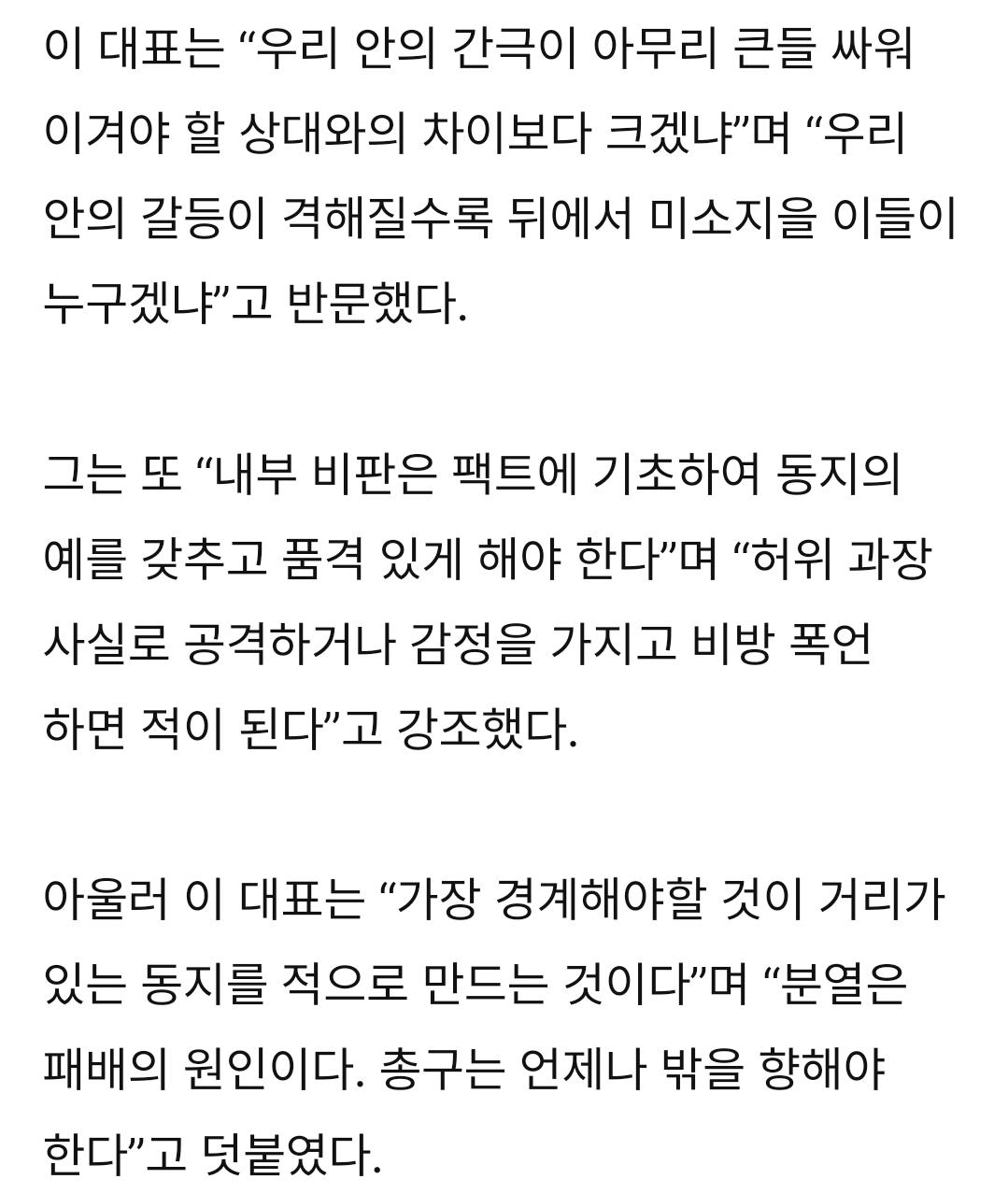 Screenshot_20240831_163549_NAVER.jpg