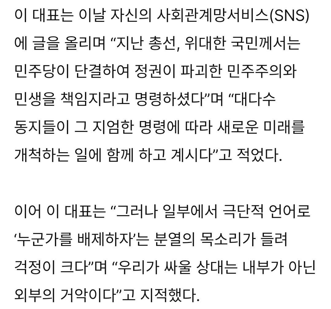 Screenshot_20240831_163538_NAVER.jpg