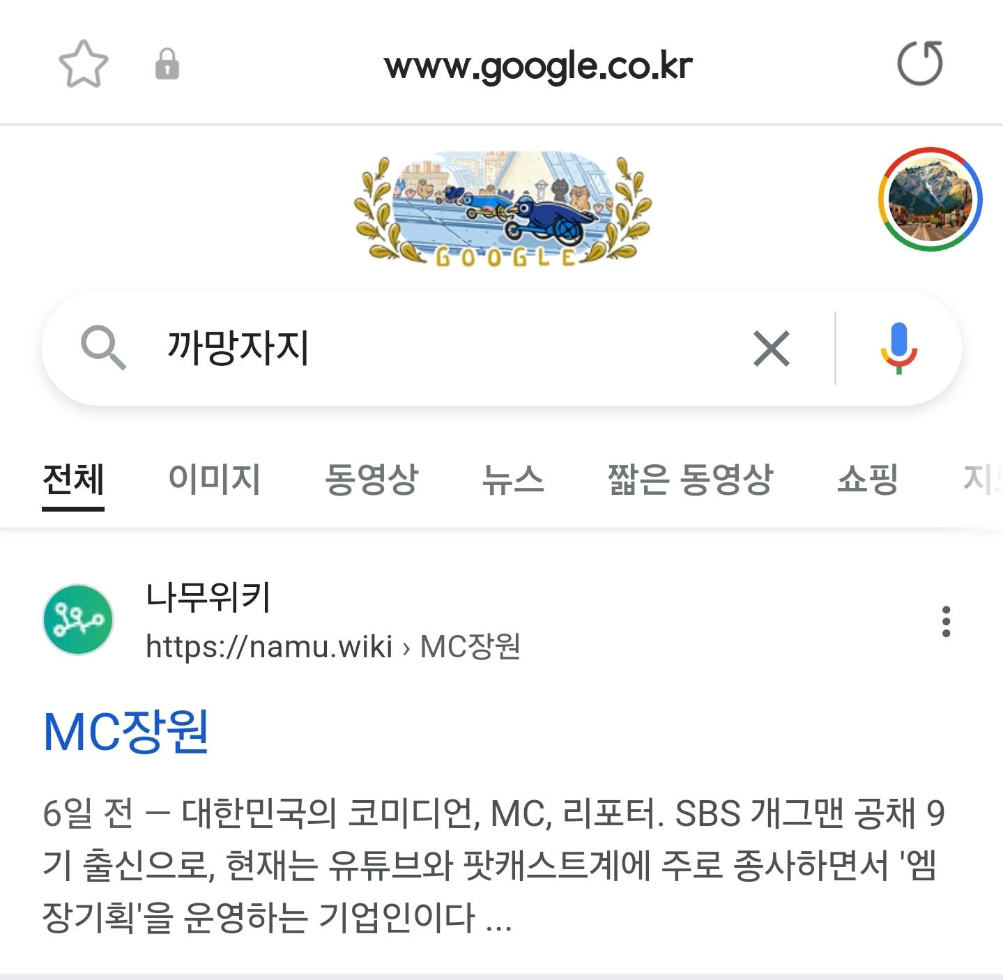 Screenshot_20240831_175617_Samsung Internet.jpg