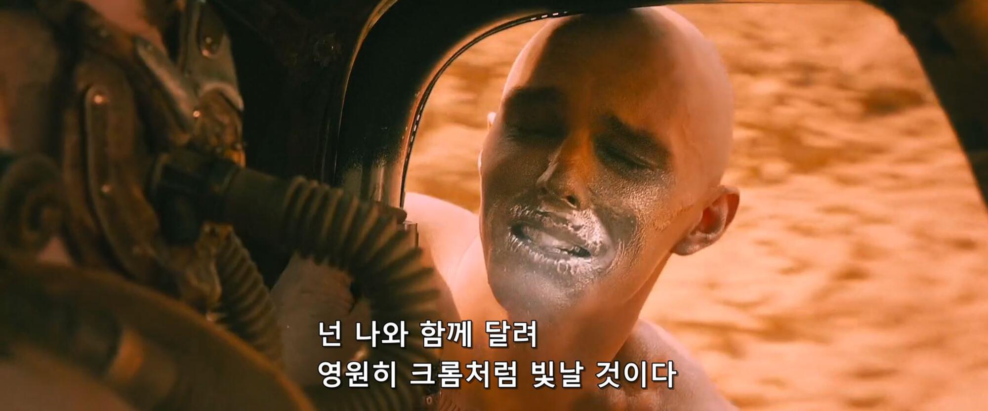 워보이.jpg