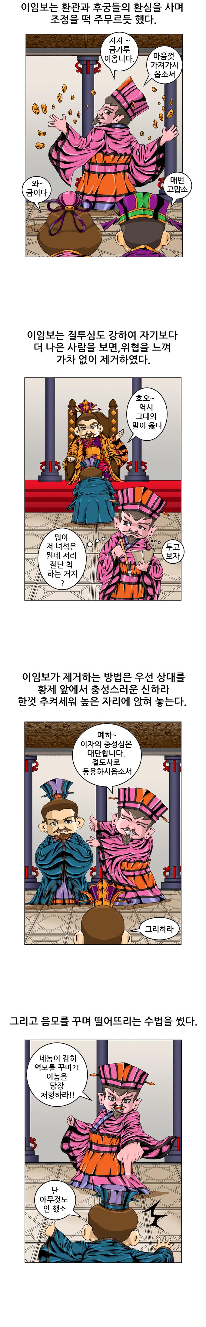 원고2.jpg