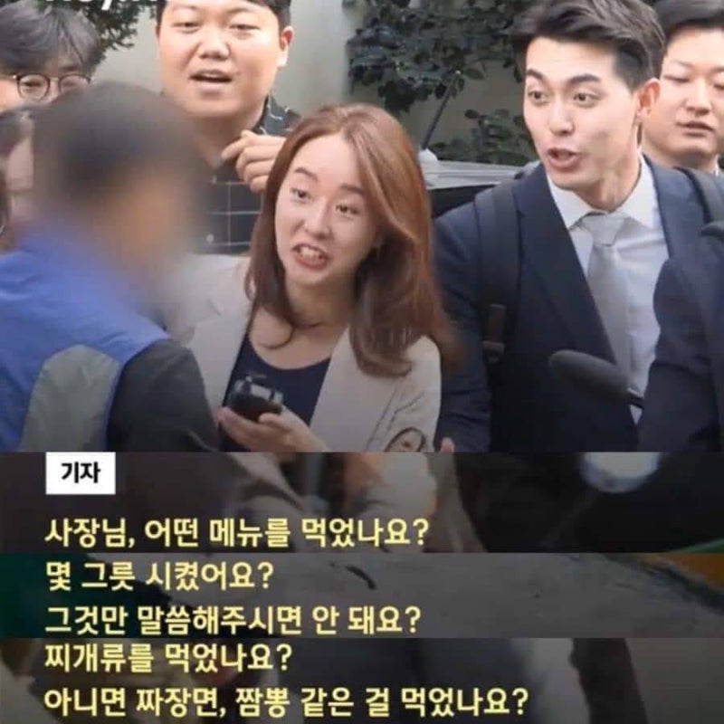 조국의식탐에먼저눈뜬기자들.jpeg