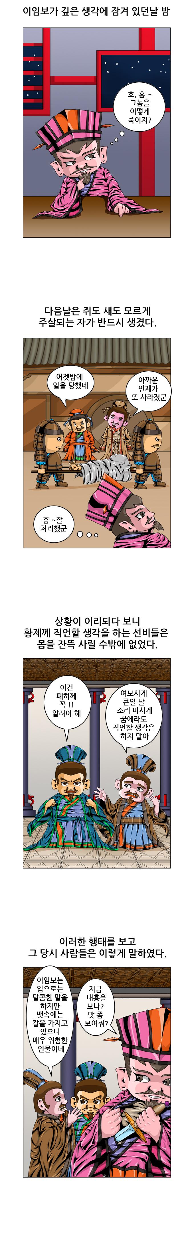 원고3.jpg