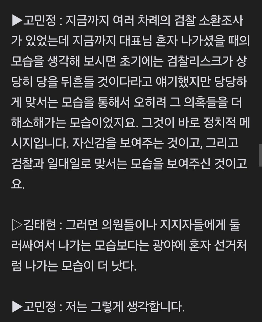 Screenshot_20240902_110822_Samsung Internet.jpg