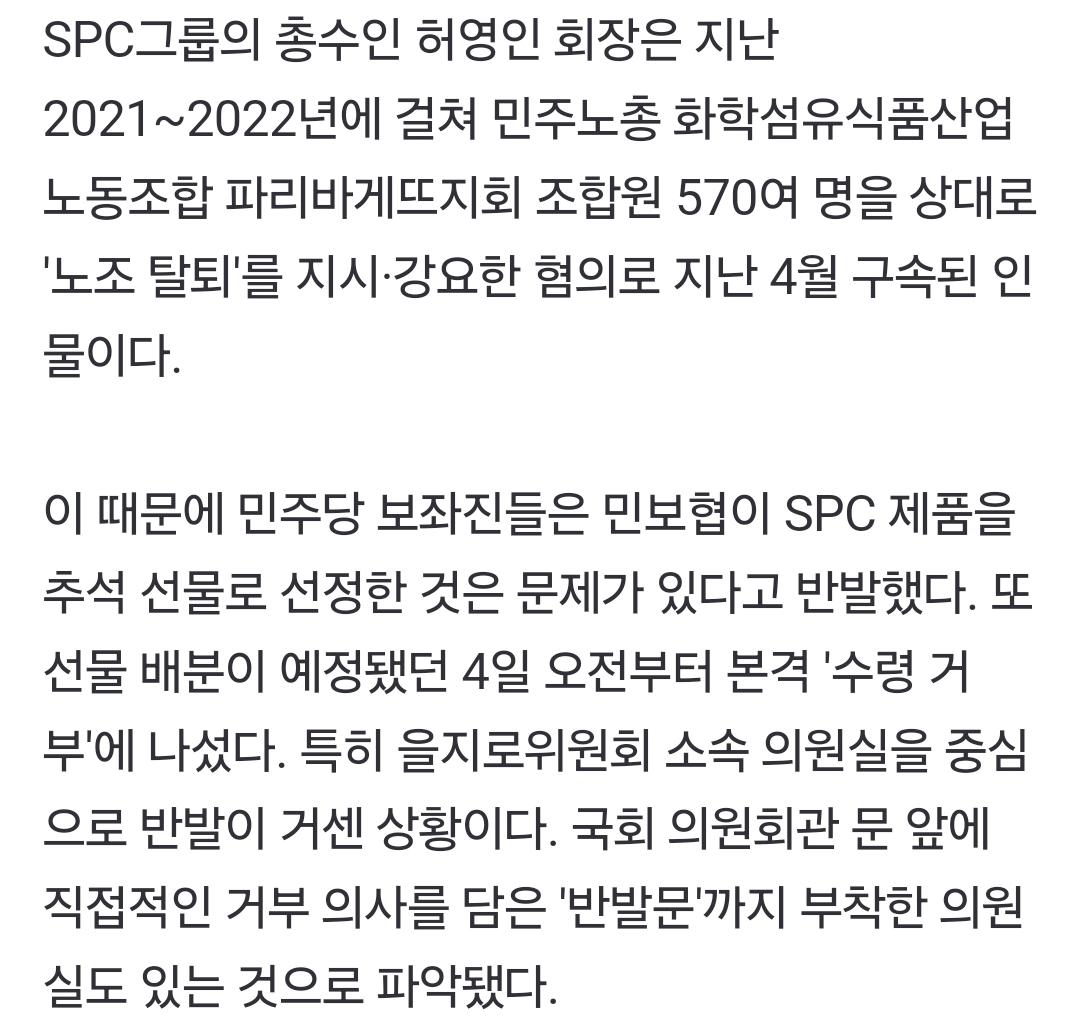 Screenshot_20240904_203617_NAVER.jpg