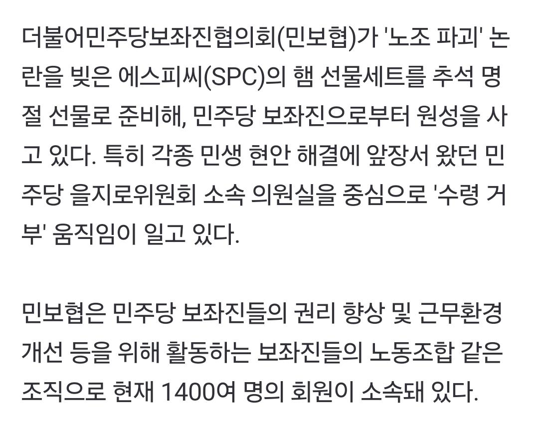 Screenshot_20240904_203556_NAVER.jpg