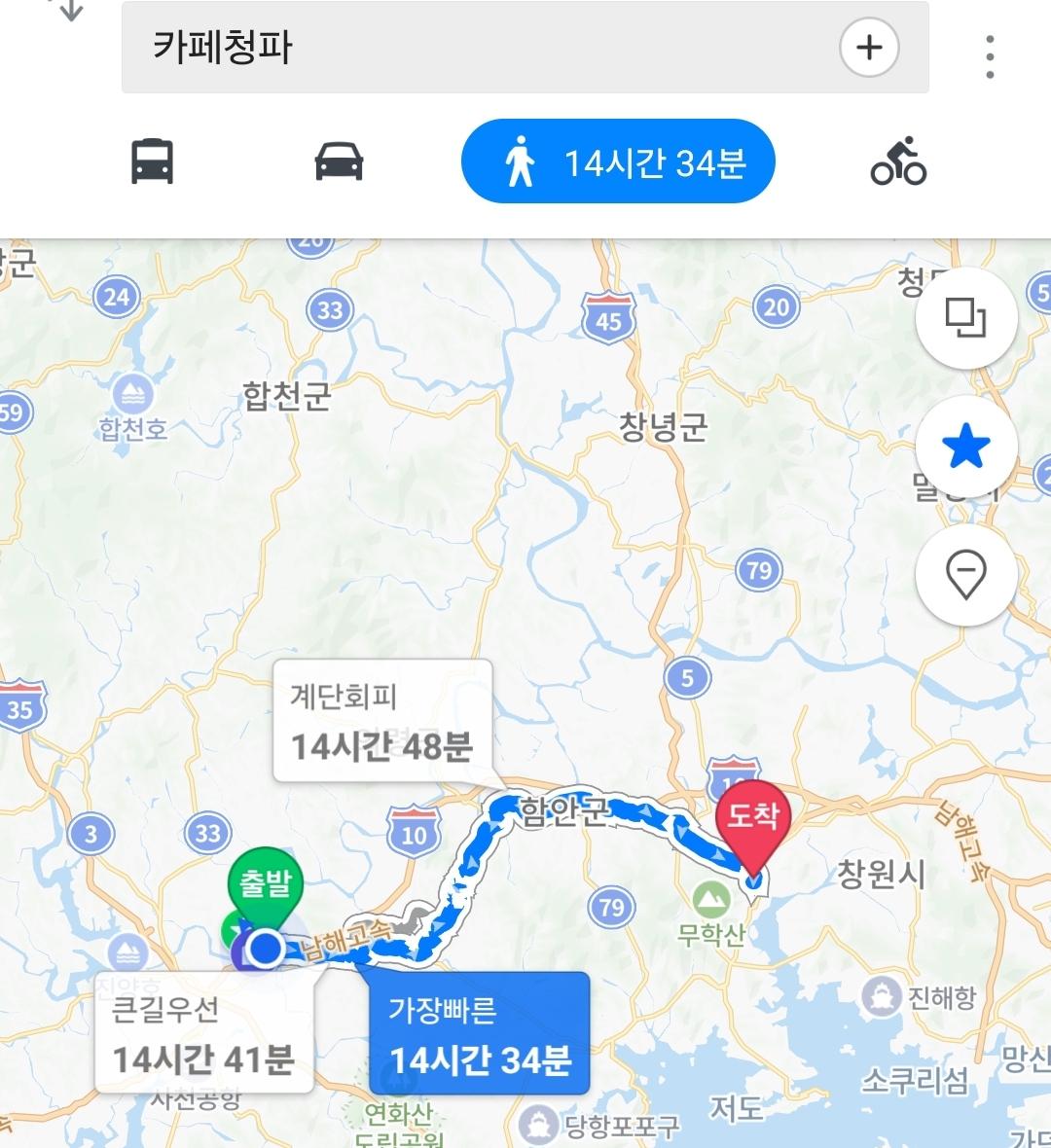 Screenshot_20240907_194518_NAVER Map.jpg