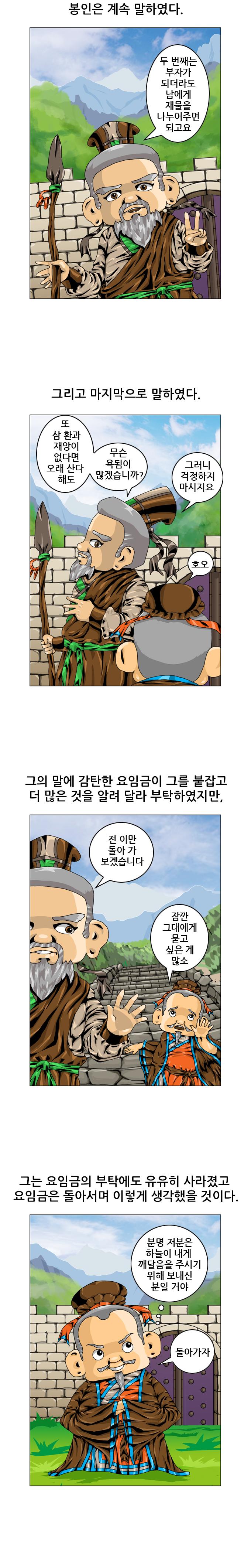 원고3.jpg