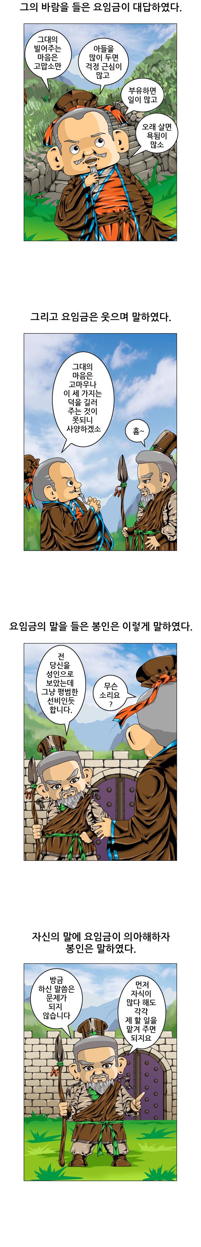 원고2.jpg