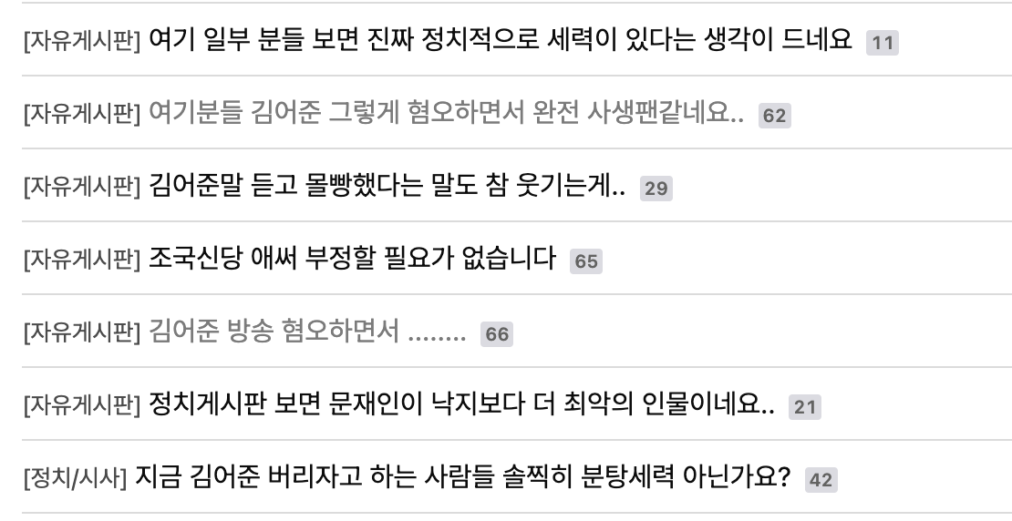 스크린샷 2024-09-09 오전 10.13.03.png