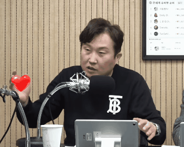 794BD3AD-B4EE-47B7-9271-489AB4656FA0.gif