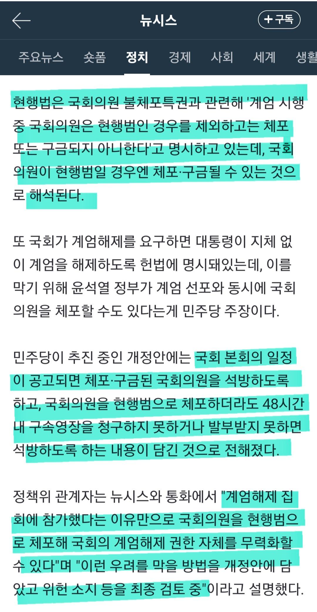 Screenshot_20240910_210056_Samsung Internet.jpg