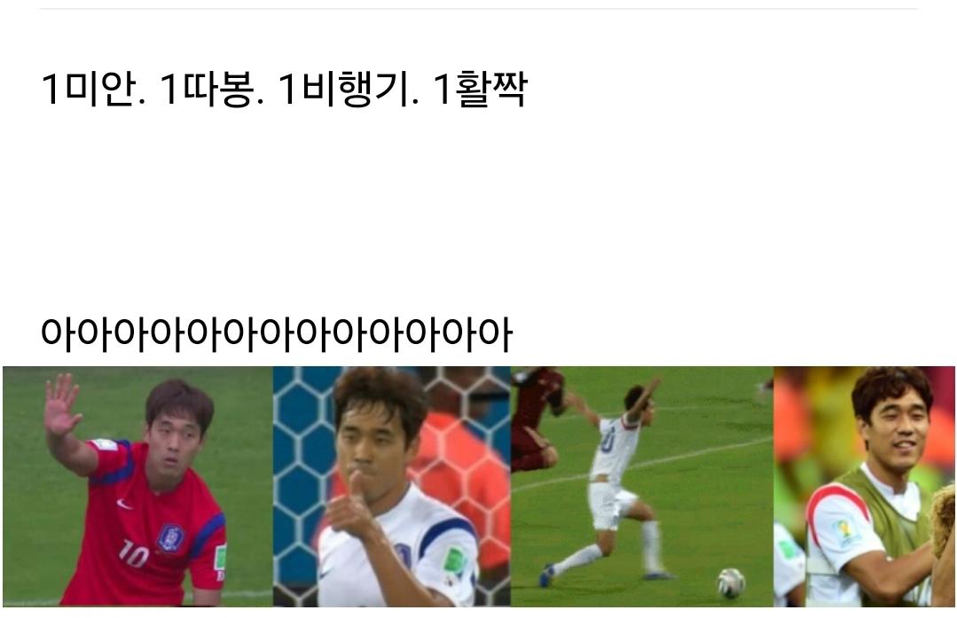 Screenshot_20240911_200453_NAVER.jpg