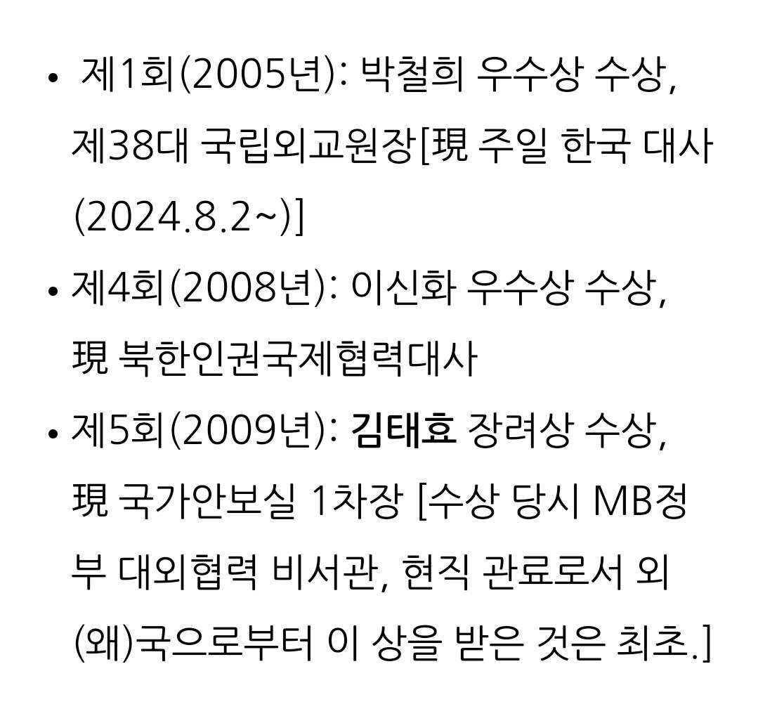 Screenshot_20240911_133554_NAVER.jpg