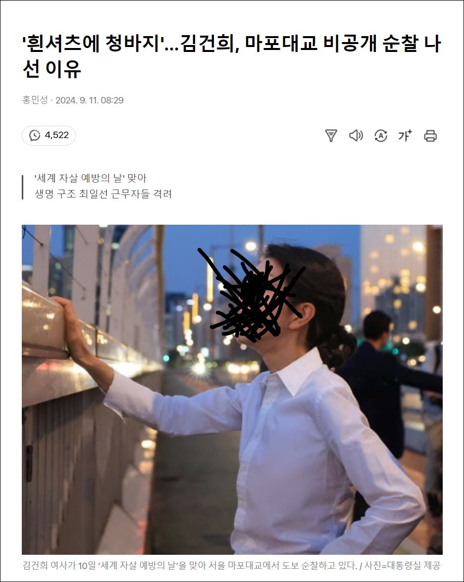 추석밥상.JPG