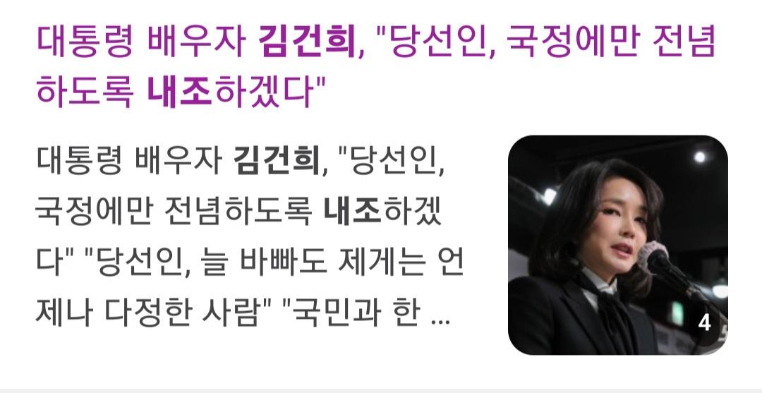 Screenshot_20240911_111458_NAVER.jpg