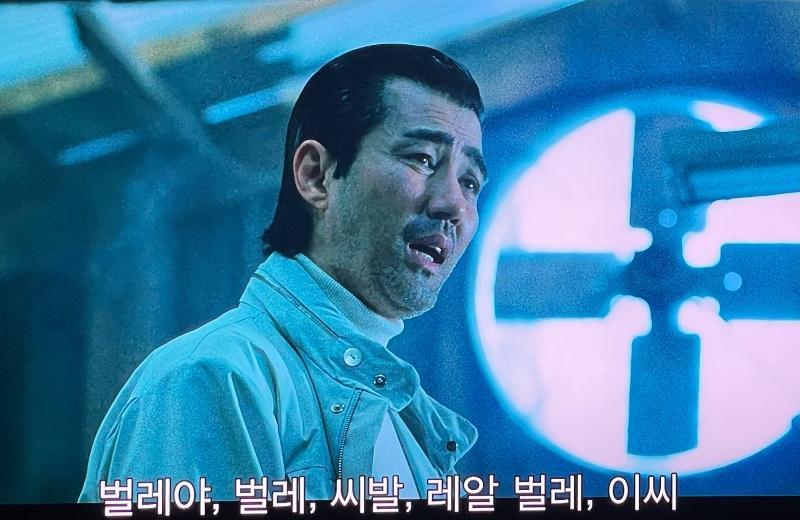 벌레야.jpg