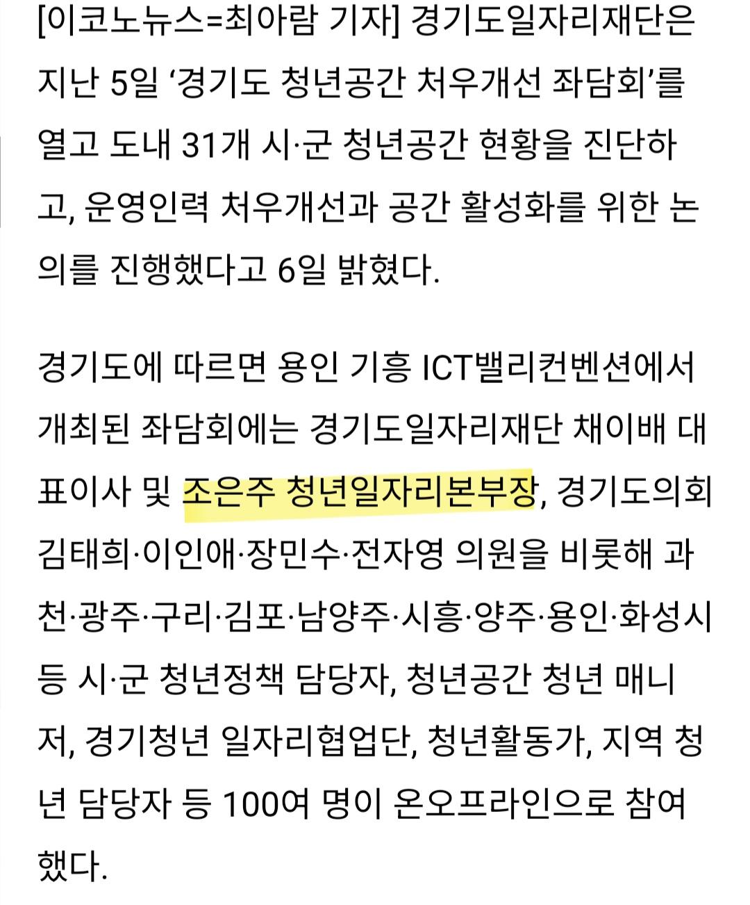 Screenshot_20240913_190132_NAVER.jpg