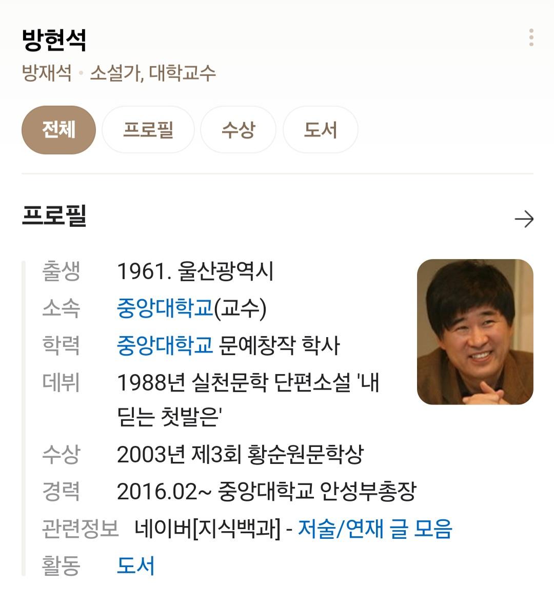 Screenshot_20240914_215705_NAVER.jpg