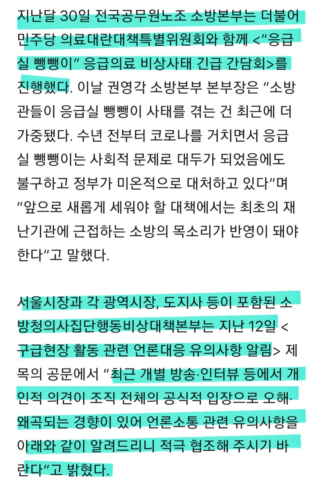 Screenshot_20240915_200710_Samsung Internet.jpg