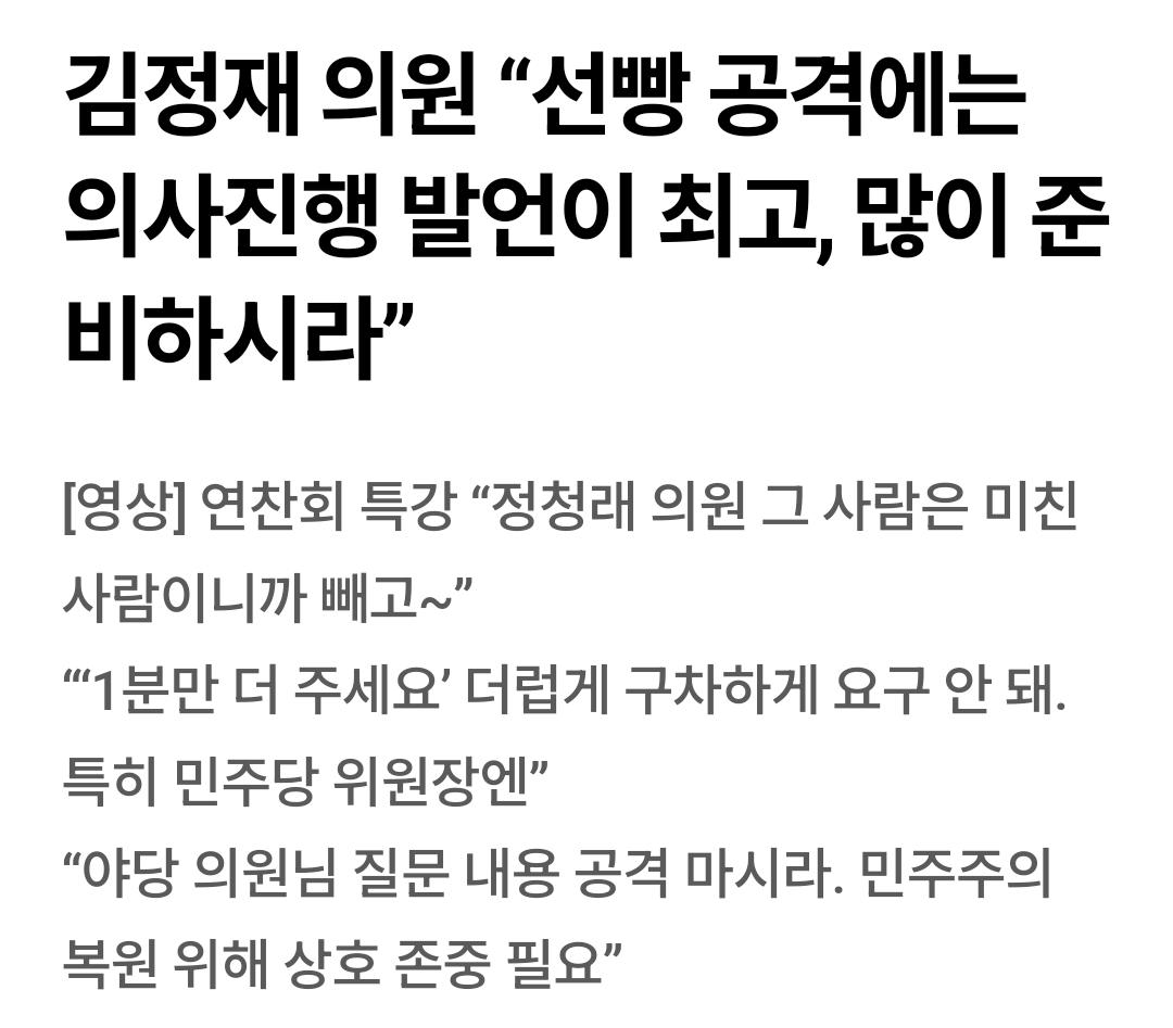 Screenshot_20240916_145906_NAVER.jpg