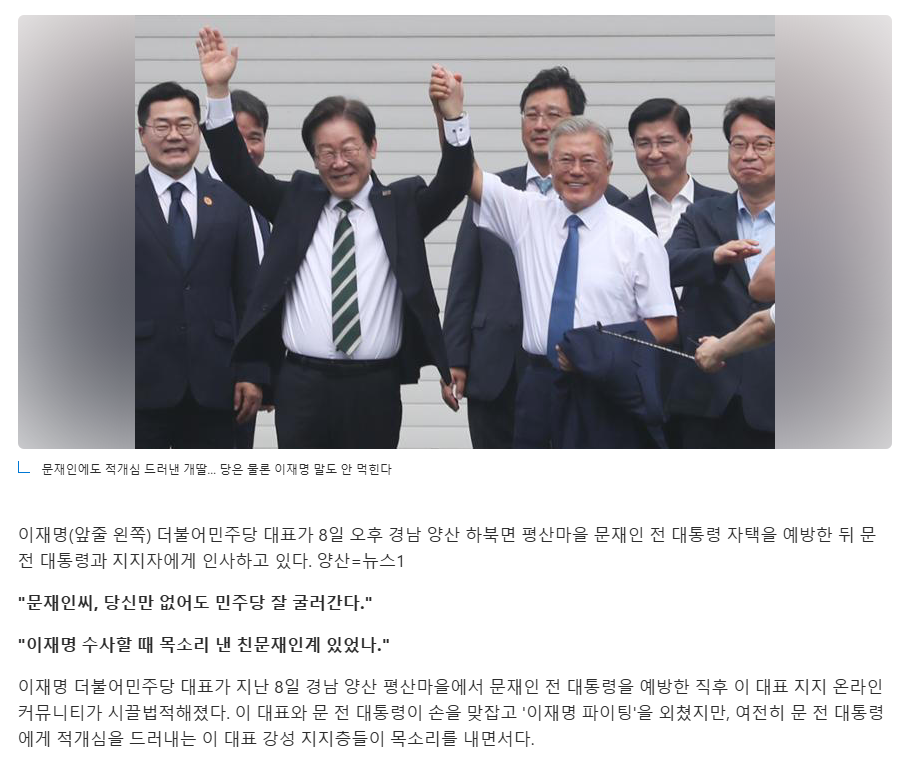 스크린샷 2024-09-16 075528.png