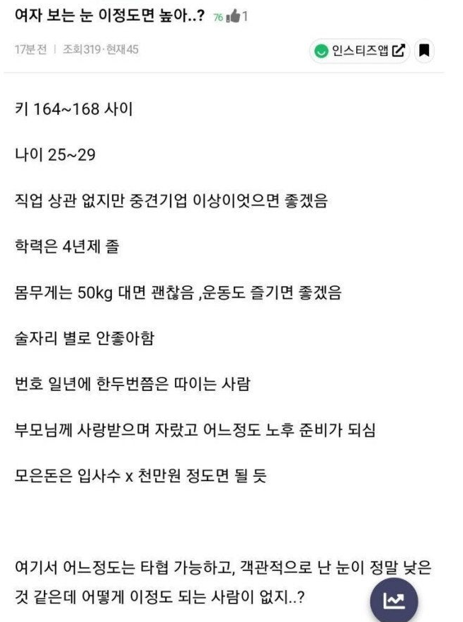 화면 캡처 2024-10-04 142524.png