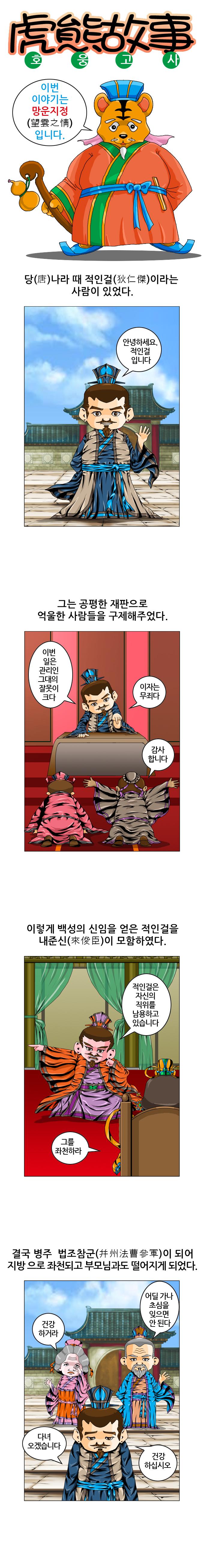 원고1.jpg