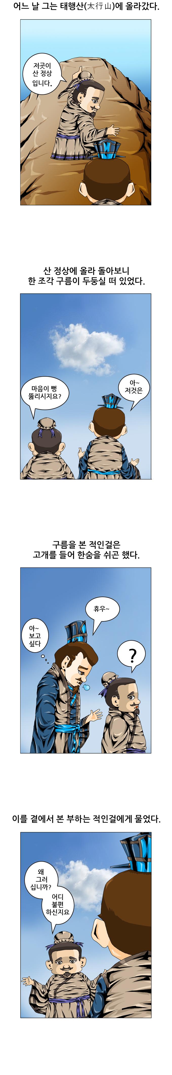 원고2.jpg