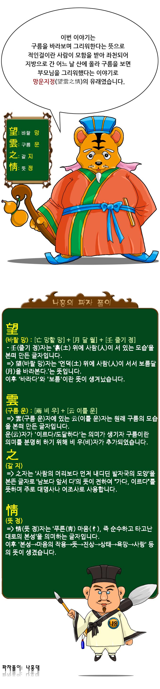 원고4.jpg