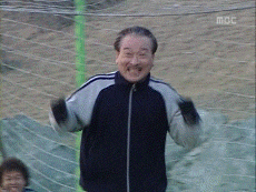 IMG_2413.gif