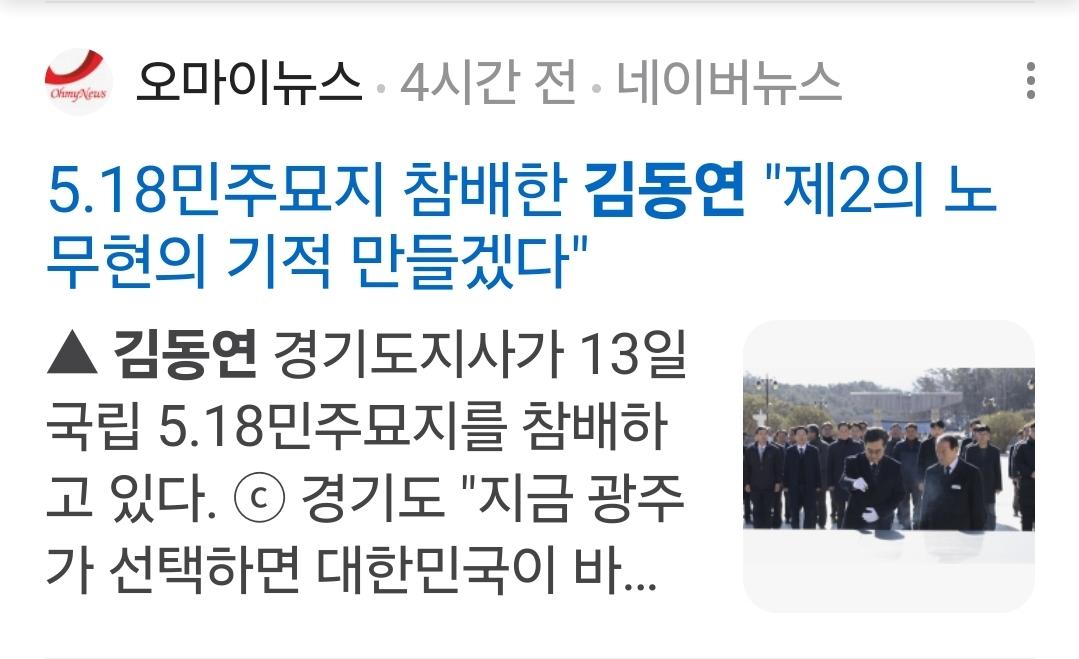 Screenshot_20250213_173208_NAVER.jpg