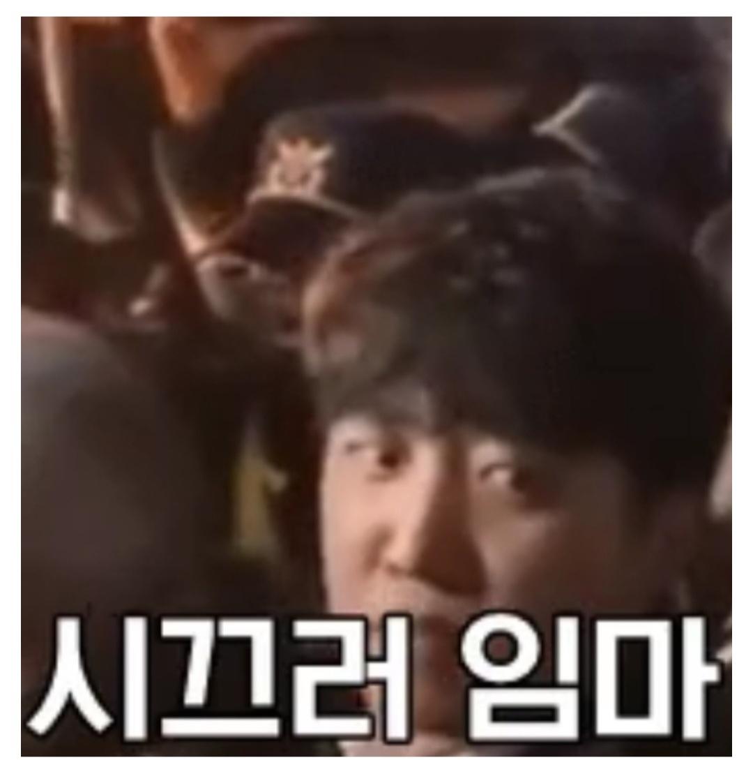 Screenshot_20250213_184036_NAVER.jpg