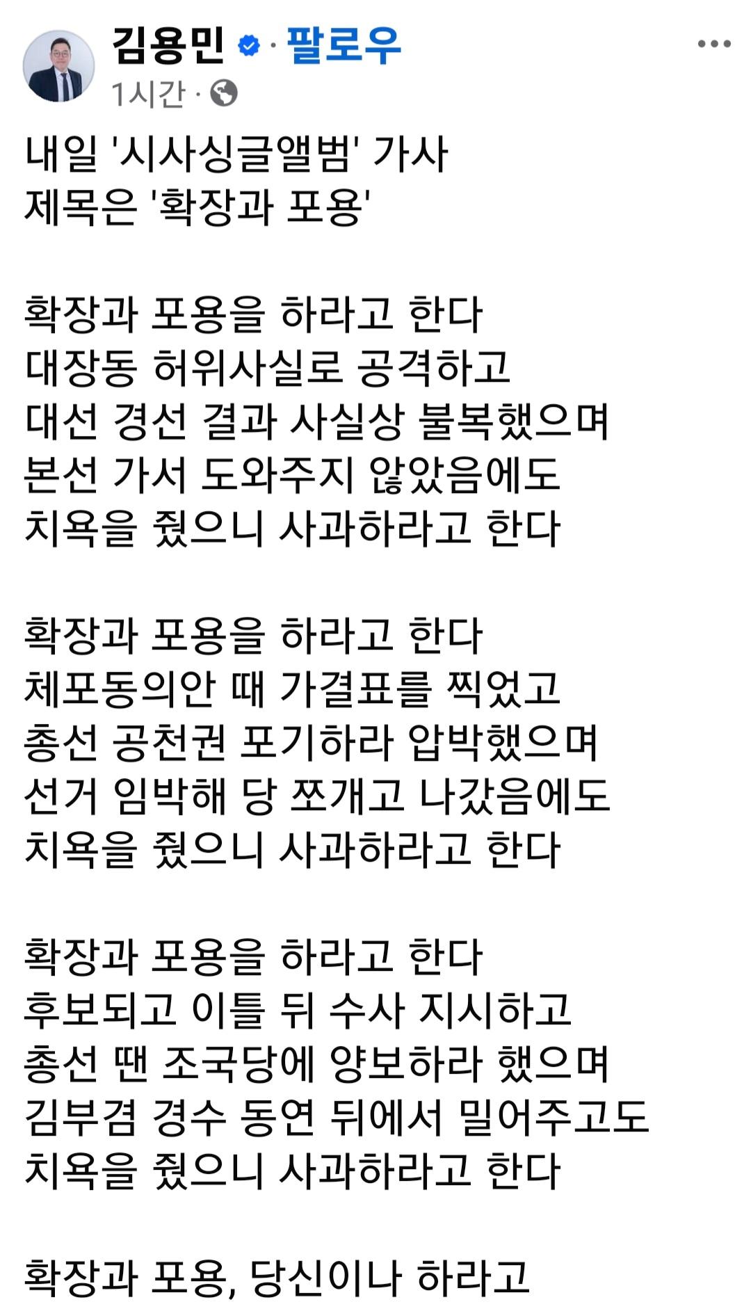 Screenshot_20250213_173048_Facebook.jpg