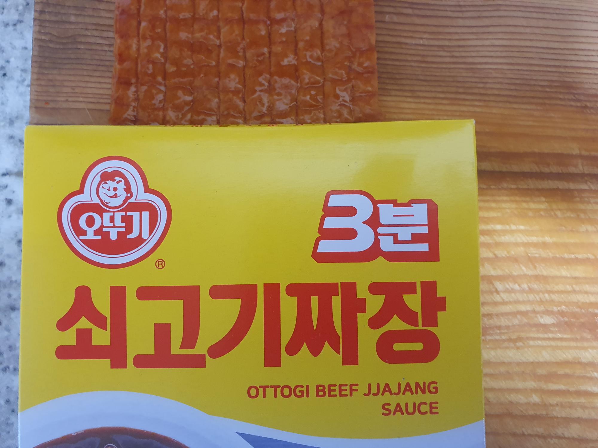 20250213_151329.jpg
