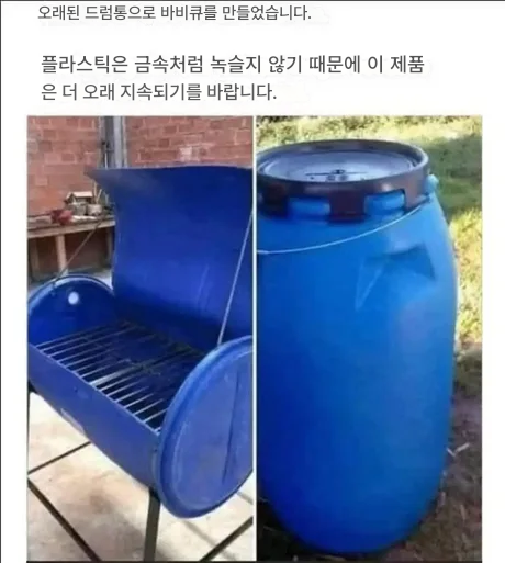 2948939505_rubz2SE4_Xpi9NWjFlkgtLdnQ.png