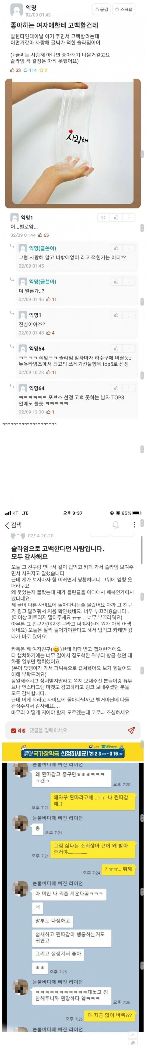 3718547318_oTimcqf1_yJI4tKg2LSNMax8O.jpg