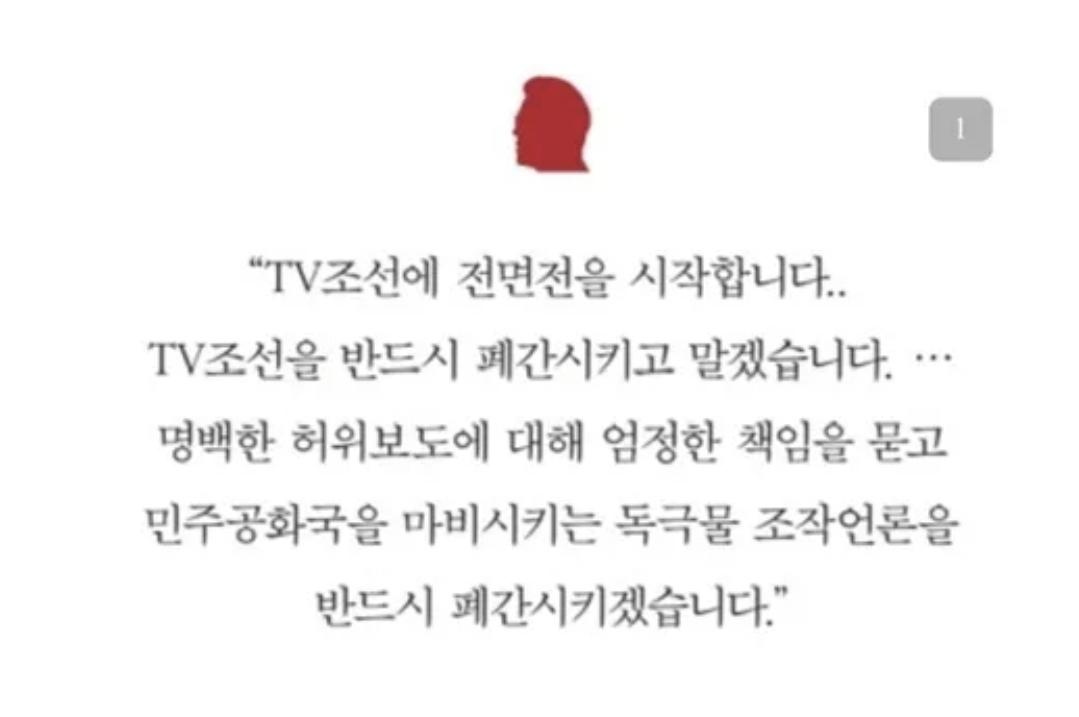 Screenshot_20250321_192641_Samsung Internet.jpg