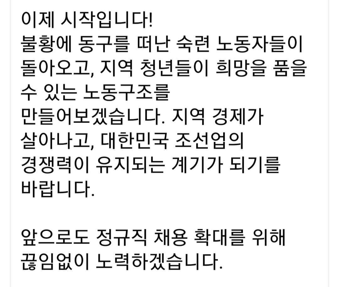 Screenshot_20250321_084632_Facebook.jpg