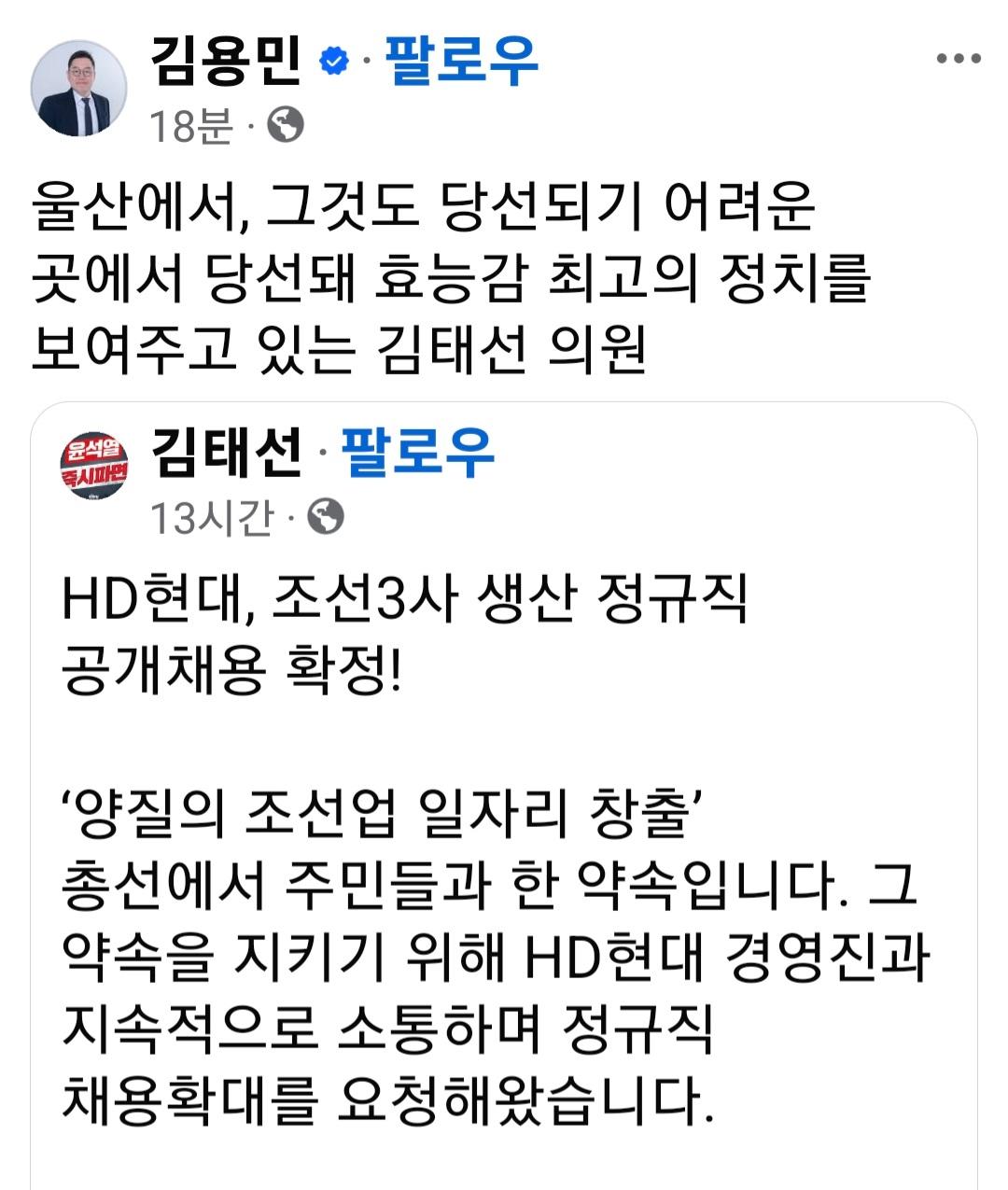 Screenshot_20250321_084608_Facebook.jpg