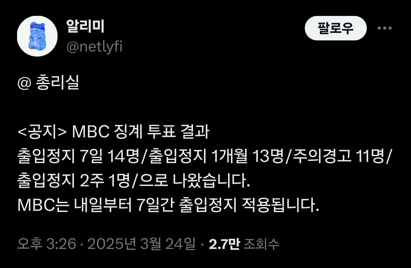 Screenshot_20250324_155028_Samsung Internet.jpg